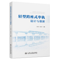 pͿʽ܉O(sh)Ӌ(j)c(chung)