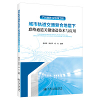  ܉ͨͺϵ،(lin)j(lu)ͨP(gun)I켼g(sh)c(yng)