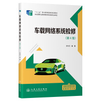 ܇(ch)dW(wng)j(lu)ϵy(tng)zޣ4棩