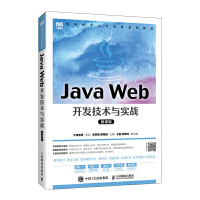 Java Web_(ki)l(f)g(sh)c(sh)(zhn)
