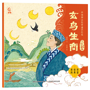  �Ї�(gu��)��Ԓ����ͨ�R(sh��)�L�� �f(w��n)����Դ�����B(ni��o)����