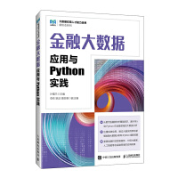  ڴ(sh)(j)(yng)cPython`