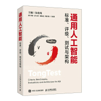  ͨ˹ܘ(bio)(zhn)u(png)(j)y(c)ԇcܘ(gu)