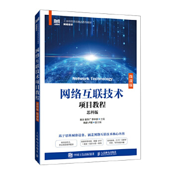  W(wng)j(lu)(lin)g(sh)Ŀ̳