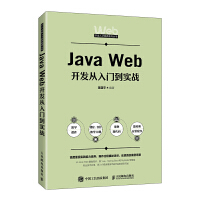 Java Web_l(f)T(zhn)