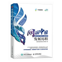  W(wng)ЇaЇ(lin)W(wng)l(f)չv