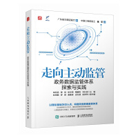  (dng)O(jin)ܣ(w)(sh)(j)O(jin)wϵ̽c(sh)`