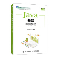  Java���A(ch��)�����̳�