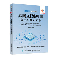 NvAI̎(yng)c_l(f)(sh)`