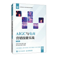 AIGCc̠I(yng)N(xio)܌(sh)(zhn)