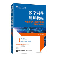  (sh)B(yng)ͨR̴̳(sh)(j)c˹ܕrӋCͨR