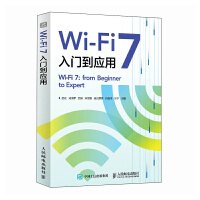  Wi-Fi 7T(yng)