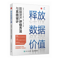  ጷŔ(sh)(j)r(ji)ֵ(sh)(j)Ya(chn)ucϵy(tng)O(sh)Ӌ(j)