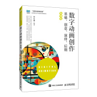  (sh)քӮ(chung)A(ch)(chung)[