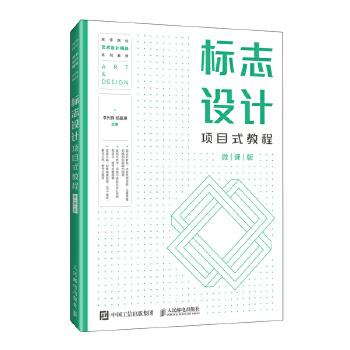  (bio)־O(sh)Ӌ(j)(xing)Ŀʽ̳