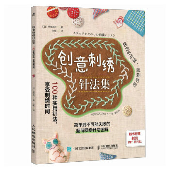  (chung)Cᘷ 100N(sh)ᘷ ܴCr(sh)g