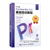 İPremiere Pro 2024A(ch)Ӗ̳