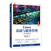 LinuxAcչCentOS 8΢n棩()