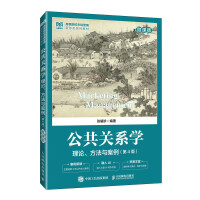  P(gun)ϵW(xu)Փc