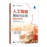  ˹ܻA(ch)c(yng)ã2棩΢n棩