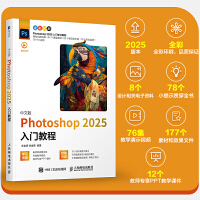  İ Photoshop 2025T̳