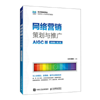  W(wng)j(lu)I(yng)N߄cƏV