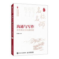 ͨc ZԱ_(d)cͨܣ2棩()