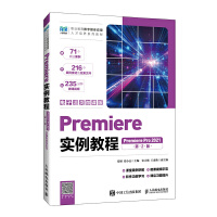  Premiere(sh)̳ 