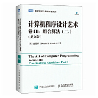  ӋCOӋˇg 4BM㷨Ӣİ棩