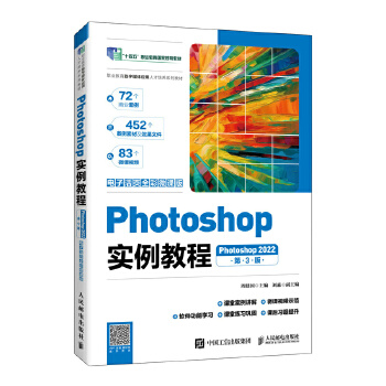  Photoshop(sh)̳