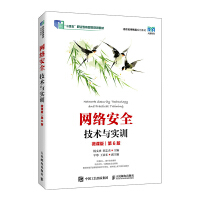 W(wng)j(lu)ȫg(sh)c(sh)Ӗ(xn)΢n棩6棩()