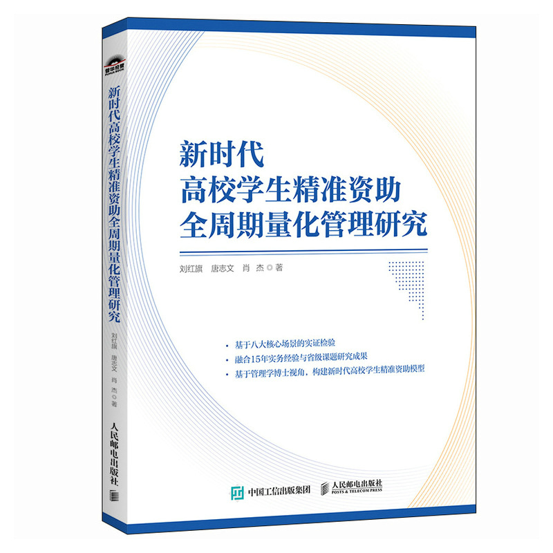 r(sh)УW(xu)(zhn)Yȫо