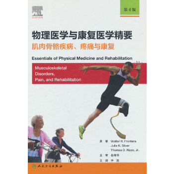  t(y)W(xu)c(f)t(y)W(xu)Ҫʹc(f)4