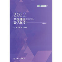  2022Ї(gu)[ӛ(bo)