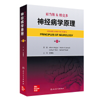  (dng)˹&S˶(jng)W(xu)ԭ11