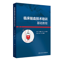  RݔѪg(sh)Ӗ(xn)A(ch)̳