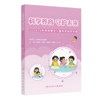  ƌW(xu)B(yng) o(h)δ(li)06qͯB(yng)ָ(do)փ(c)