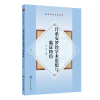  t(y)W(xu)t(y)ذ_㌌W(xu)g(sh)˼cRCɫ