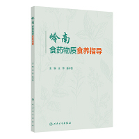  Xʳˎ|(zh)ʳB(yng)ָ(do)