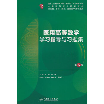  t(y)øߵȔ(sh)W(xu)W(xu)(x)ָ(do)c(x)}