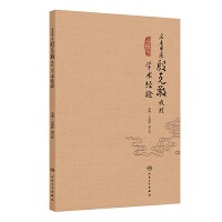  t(y)˾ڌW(xu)g(sh)(jng)(yn)