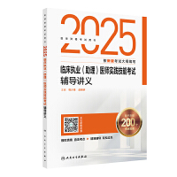 2025R(zh)I(y)()t(y)`ܿԇovx