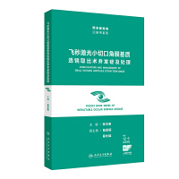  w뼤СпڽĤ|(zh)͸Rȡg(sh)l(f)Y̎