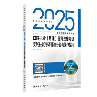  2025ǻ(zh)I(y)