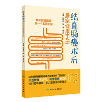 �Y(ji��)ֱ�c���g(sh��)��Ӽҽ����փ�(c��)