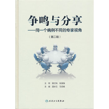  (zhng)Qcͬһ(g)ͬČҕ