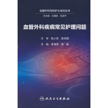  ѪƼҊ(jin)o(h)톖(wn)}