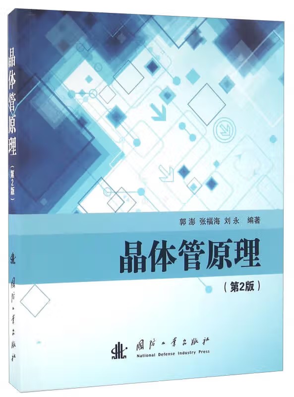 ���w��ԭ��