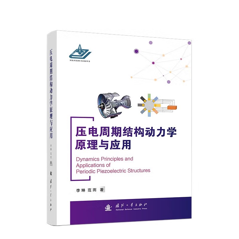  ڽY(ji)(gu)Wԭc(yng)