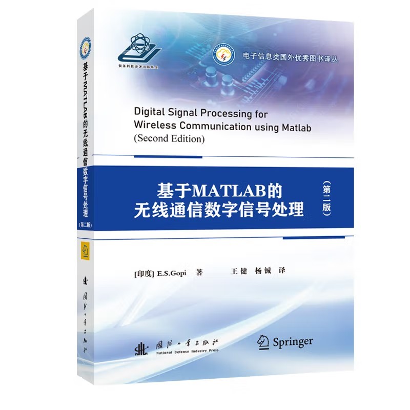 MATLABğoͨŔ(sh)̖̎